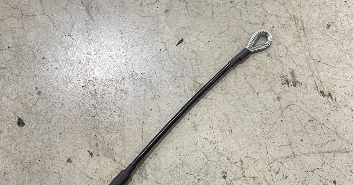 Kioti UTV Tailgate Stop Rope Cable (Rubber Coated) - OEM U3210-99734